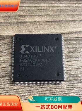 XC4013E-2PQ240I全新原装 原厂渠道 咨询下单 保证质量