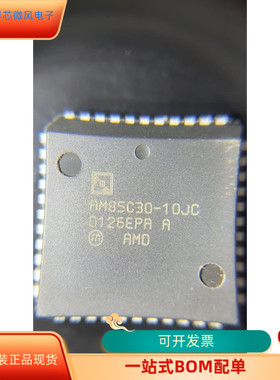 AM85C30-10JC   AM79C982-8JC 原装进口  支持检测