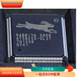 RABBIT3000全新原装 原厂渠道 咨询下单 保证质量