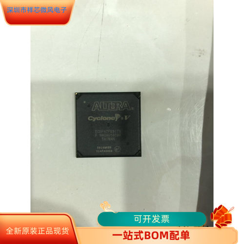 FB4B9104-6166-9C70-CDDC-49FE10D3FAC0 原装进口  支持检测