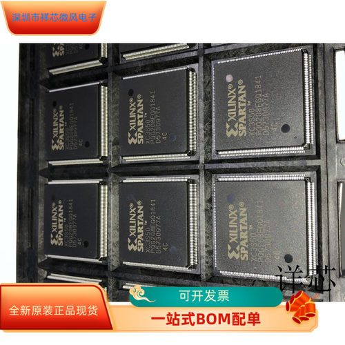 XC3S50-4PQG208C全新原装