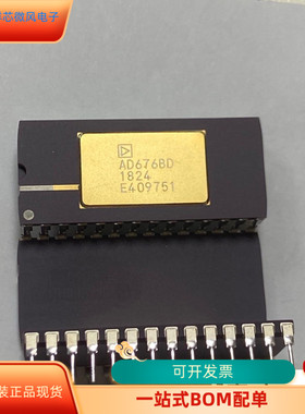 AD676BD全新原装 原厂渠道 咨询下单 保证质量