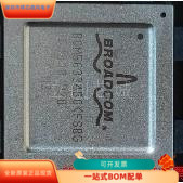 BCM56334B0KFSBG全新原装正品 保质量 咨询下单