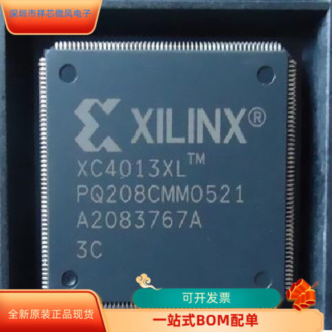XC4013XL-1PQ208C  XC4013XL-1HT144C 原装进口  现货