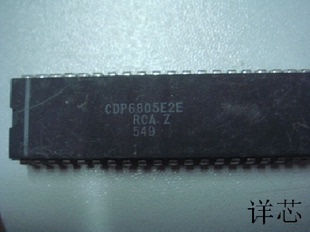CDP6805E2E   CD4555BF3A 原装进口  支持检测