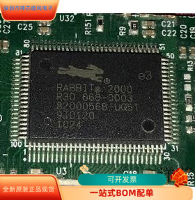 RABBIT2000全新原装 原厂渠道 咨询下单 保证质量