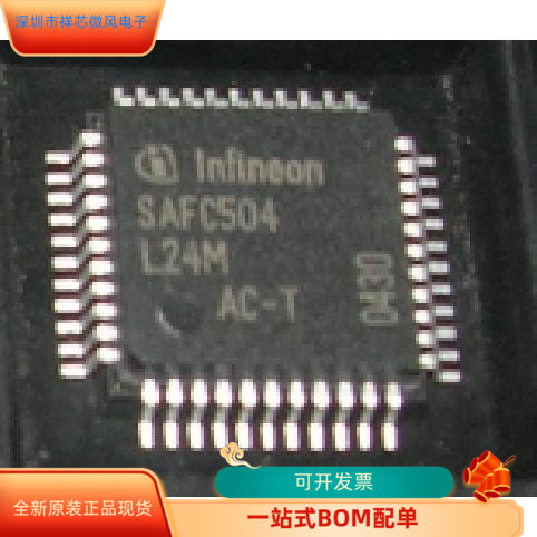 SAFC504-L24M   SAFC504-2E24M 原装进口  现货