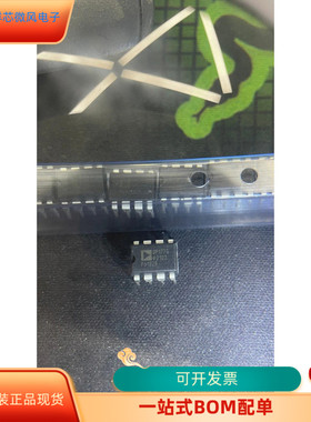 OP177GP    OP21EZ  原装进口   支持检测