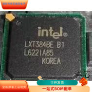 LXT384BE B1全新原装 原厂渠道 咨询下单 保证质量