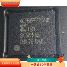 XCF08PFSG48C全新原装 原厂渠道 咨询下单 保证质量