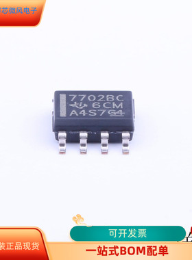 TLC2272ACD  TL7702BCDR   TL499ACP   TL494CN 原装进口