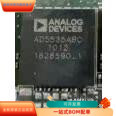 AD5535ABC全新原装 原厂渠道 咨询下单 保证质量