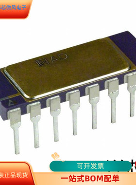 AD539KD全新原装 原厂渠道 咨询下单 保证质量