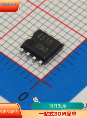 BA4510F-E2   BA612   BA25BC0FP-E2 原装进口  支持检测