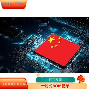 EP2AGX45DF25I5N全新原装