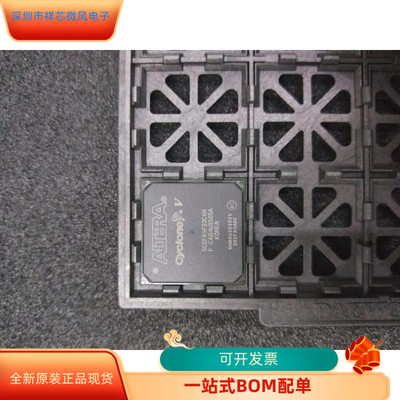 5CEFA5F23C6N全新原装 原厂渠道 咨询下单 保证质量