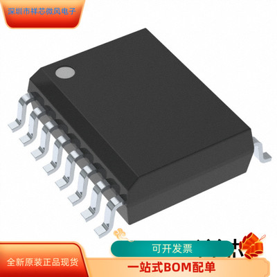 AD600ARZ全新原装原厂渠道