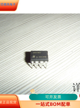 DG419DJ   DG408DJ   DG308ACJ 原装进口   支持检测