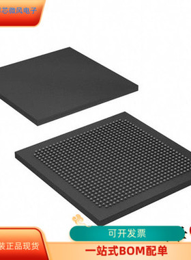 EP1M350F780I6N全新原装 原厂渠道 咨询下单 保证质量