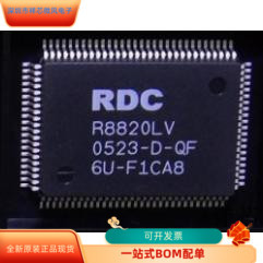 R8820LV全新原装 原厂渠道 咨询下单 保证质量