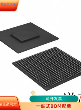 EP2C35F672C6N全新原装 原厂渠道 咨询下单 保证质量