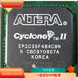 EP2C35F484C8N全新原装