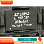 LTM4608V全新原装 原厂渠道 咨询下单 保证质量