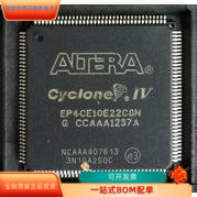 EP4CE10E22A6N全新原装