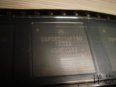 DSP56311VF150   DSP56303PV100 原装进口   支持检测