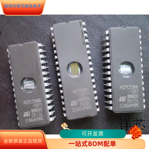 M27C256B-12C1   M24C32-WMN6T 原装进口  支持检测