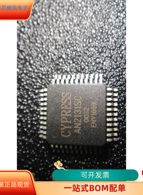 AN2131SC全新原装 原厂渠道 咨询下单 保证质量