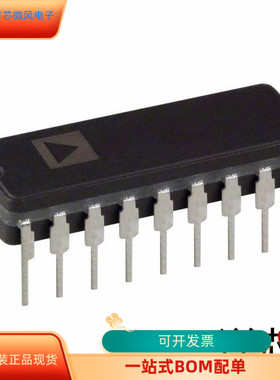 AMP01BX  AMP01BX-883C全新原装 原厂渠道 咨询下单 保证质量