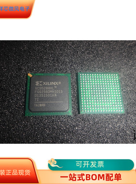 XC95288XL-7FGG256C全新原装 原厂渠道 咨询下单 保证质量