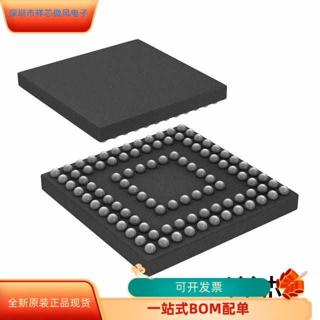 AD5384BBC-5REEL7全新原装