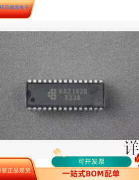 KA2192B全新原装 原厂渠道 咨询下单 保证质量
