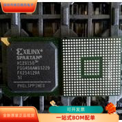 XC2S150-5FG456I全新原装