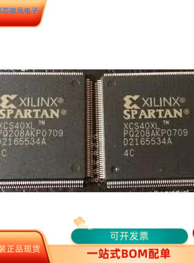 XCS40PQ208全新原装 原厂渠道 咨询下单 保证质量