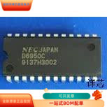 UPD6950C全新原装 原厂渠道 咨询下单 保证质量