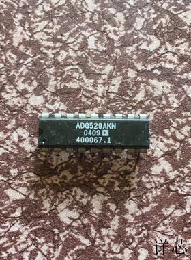 ADG529AKN   ADG526AKP 原装进口  支持检测