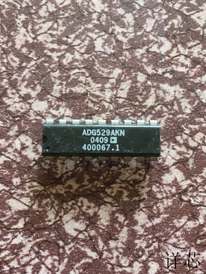 ADG529AKN   ADG526AKP 原装进口  支持检测