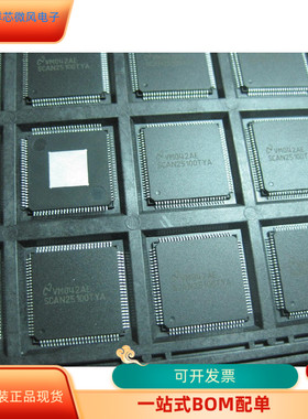 SCAN25100TYA   SC900684AAF 原装进口  现货