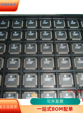 PXAG49KBBD全新原装 原厂渠道 咨询下单 保证质量