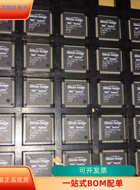 SIL151BCT100  SIL141CT80   SI5364-G-BC 原装进口 现货