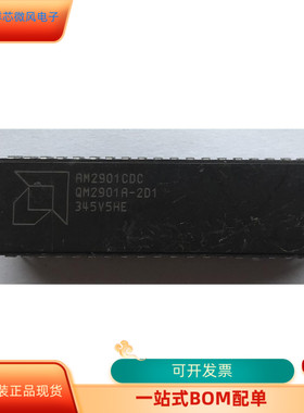 AM2901CDC   AM2149-35DC 原装进口  支持检测