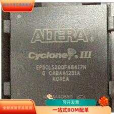 EP3CLS200F484I7N全新原装