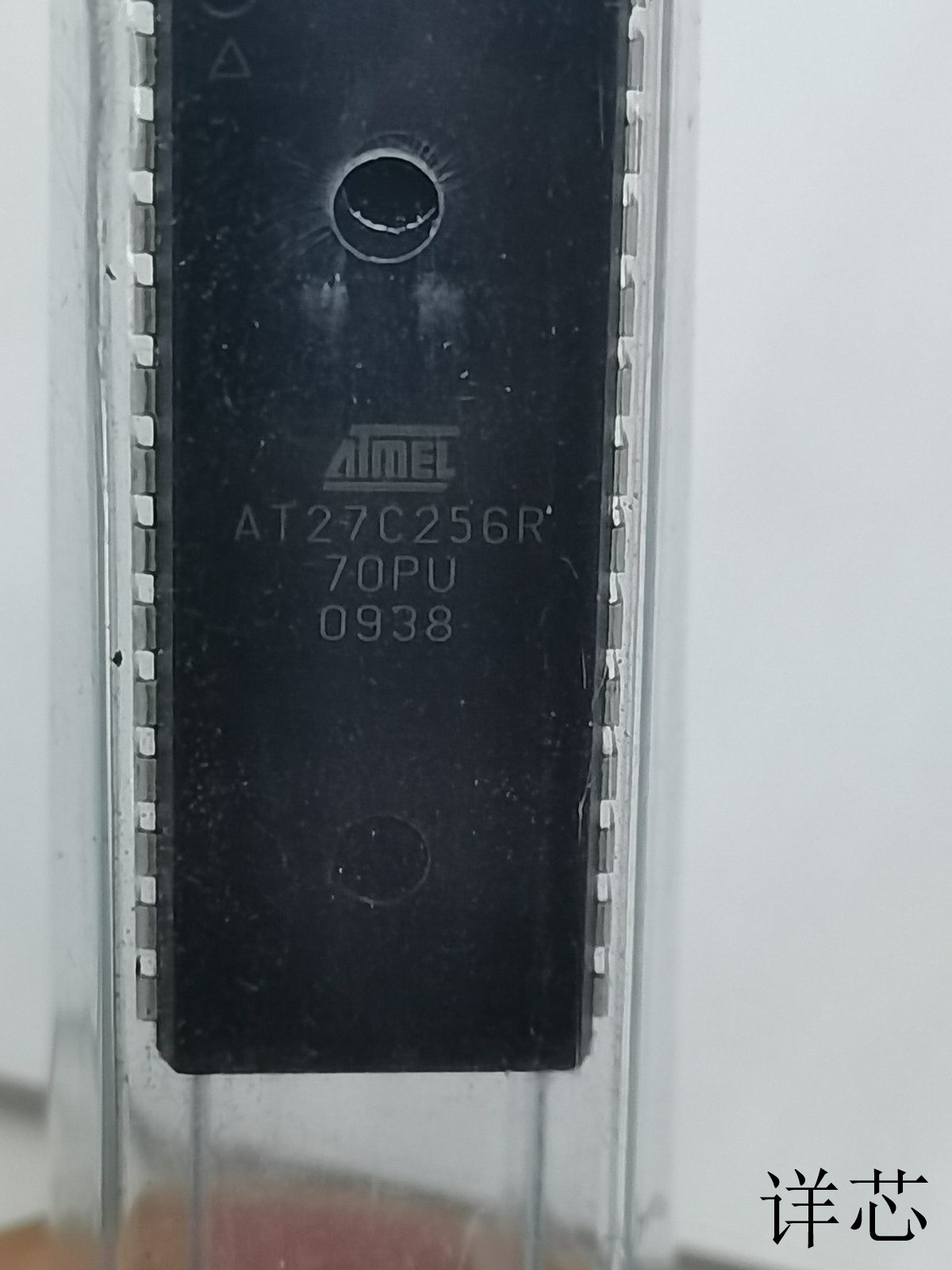 AT27C256R-70PU   AT27C256R-45PU 原装进口  支持检测