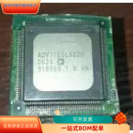 ADV7160LS220全新原装 原厂渠道 咨询下单 保证质量