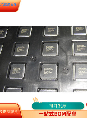 TMPN3150B1AFG   TMP95C061BF 原装进口  现货