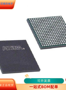 EPM3128AFI256－10 EPM3128AFC256－7N原装进口  现货