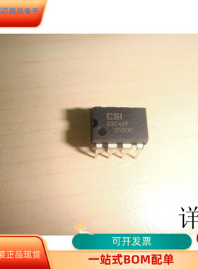 CAT93C46P    CA3401E 原装进口  支持检测